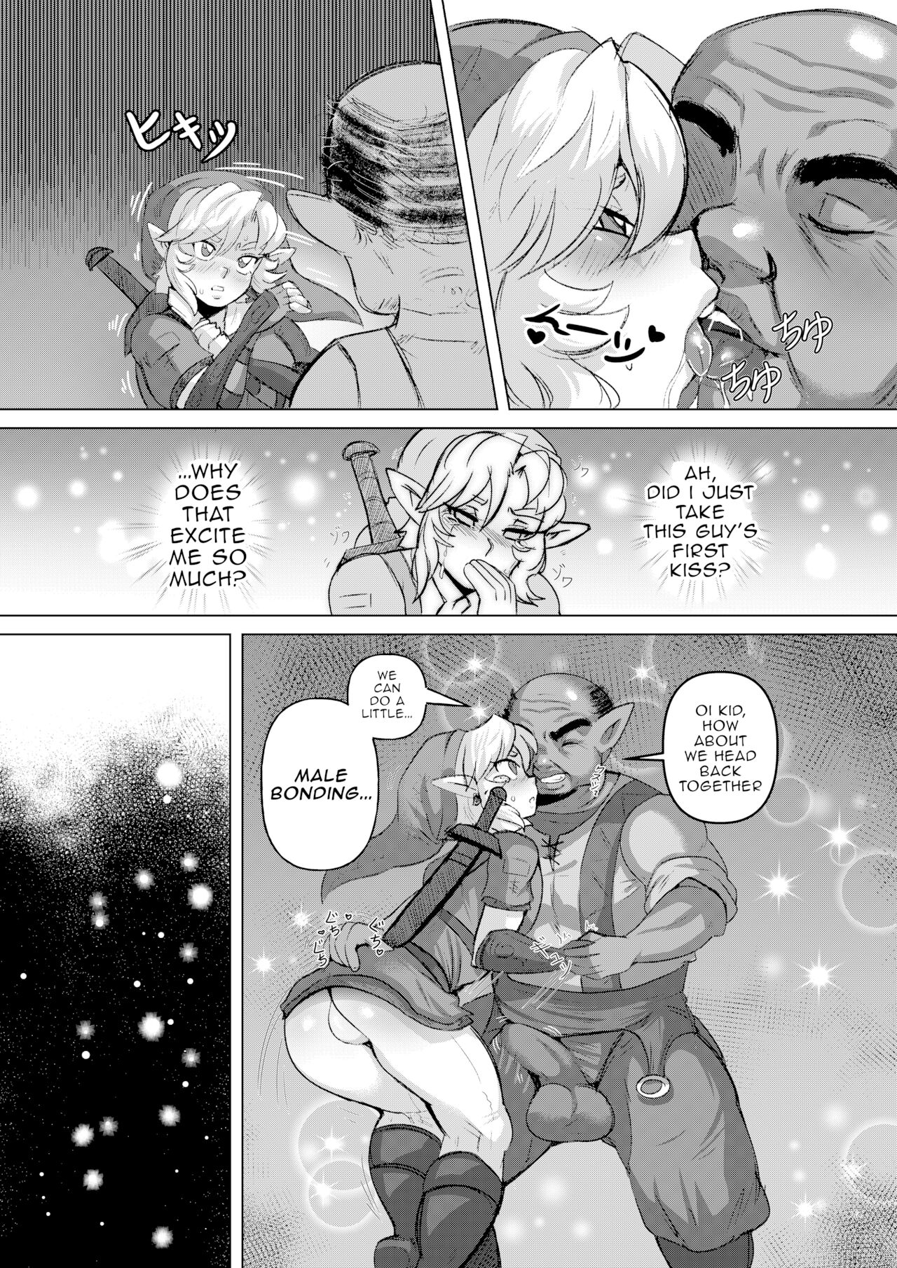 I Steal A Brat's First Time | Anoko no Hajimete o Ubau no wa Ore page 5 full