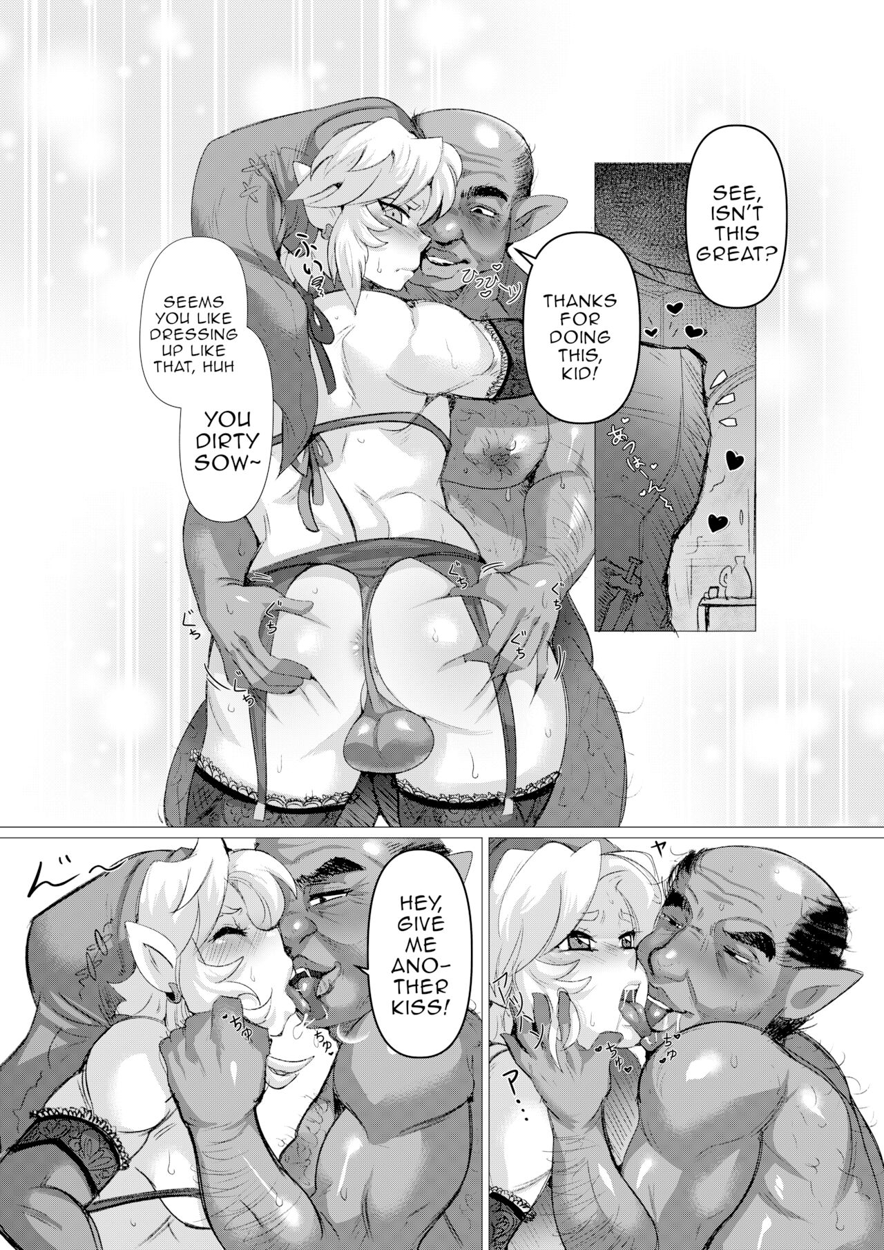 I Steal A Brat's First Time | Anoko no Hajimete o Ubau no wa Ore page 6 full