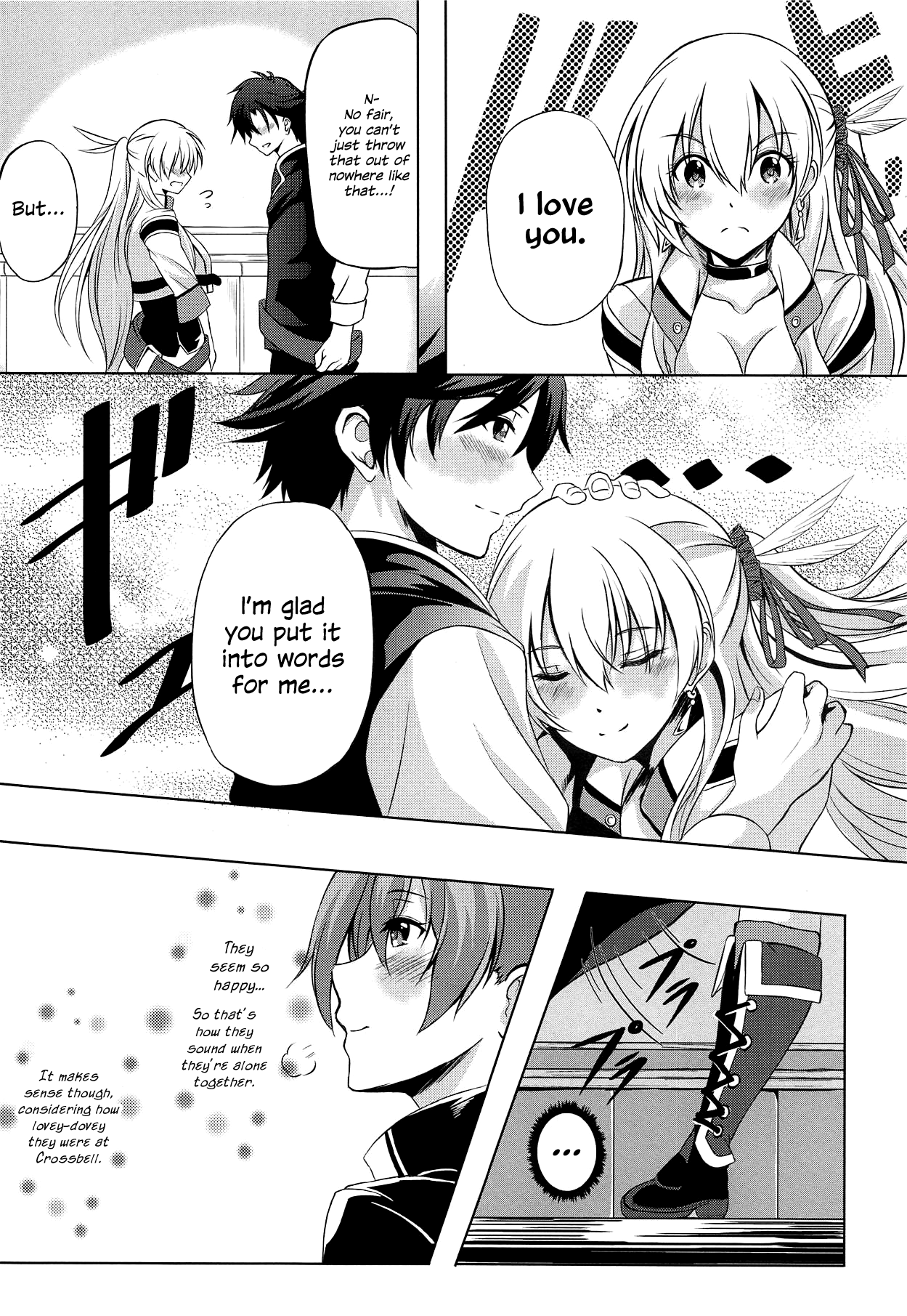 Dai II Bunkou no Ichiban Jounetsuteki na Houkago SIDE:A page 7 full