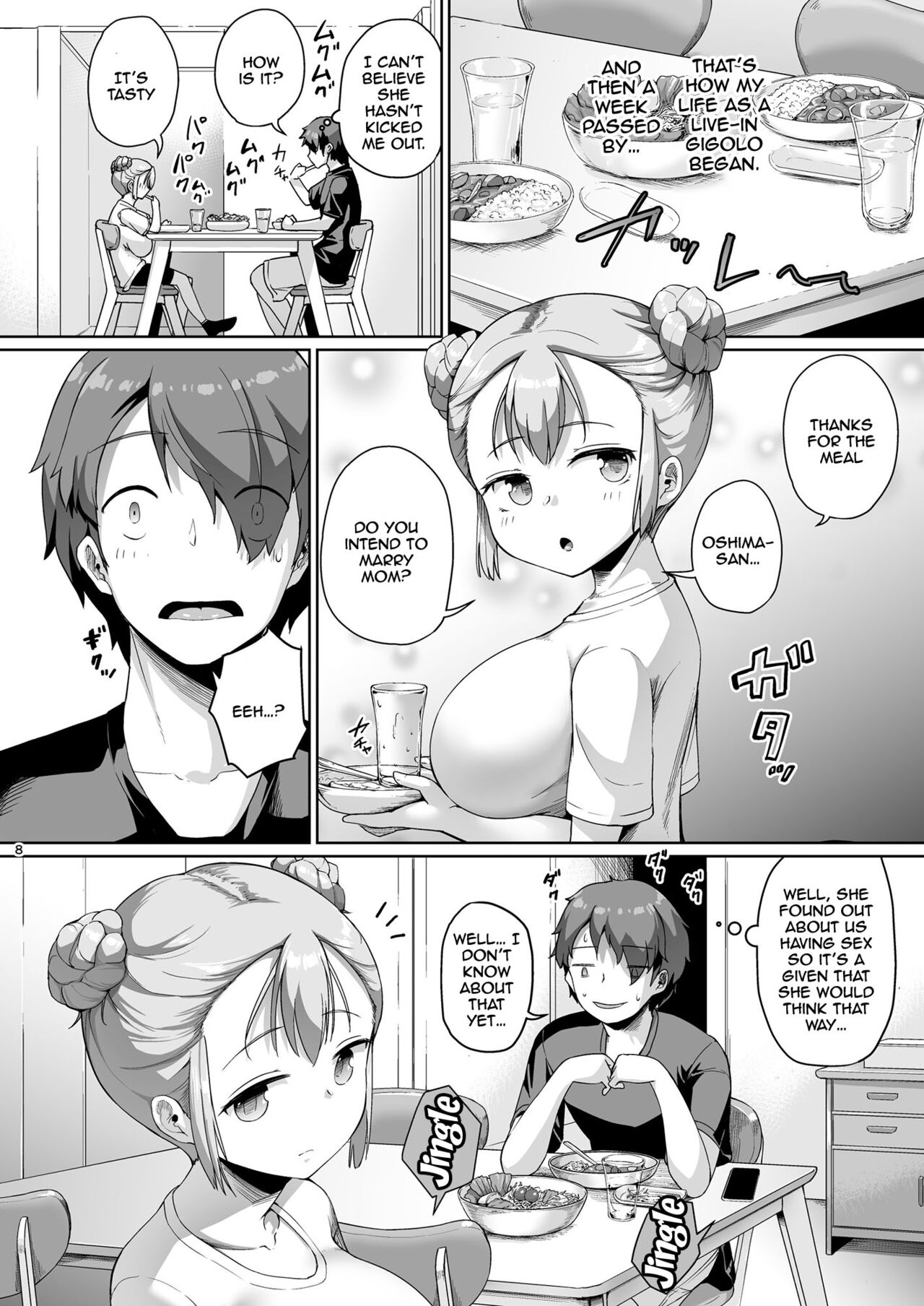 Kyonyuu no Oyako ni Osewa ni Nattemasu. Musume Hen | Getting To Fuck Both Big Breasted Mother and Daughter - Daughter Edition page 7 full
