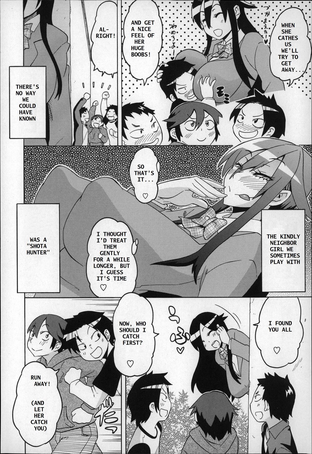 BF Bitch Fuckers Hardline | BF: Bitch Fucker's Hard Line page 6 full