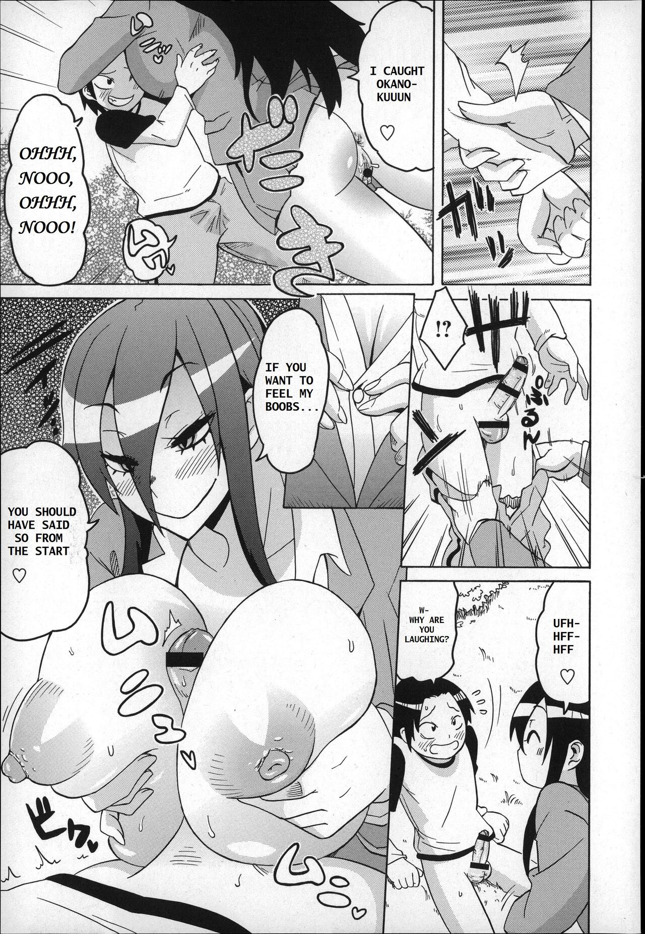 BF Bitch Fuckers Hardline | BF: Bitch Fucker's Hard Line page 7 full