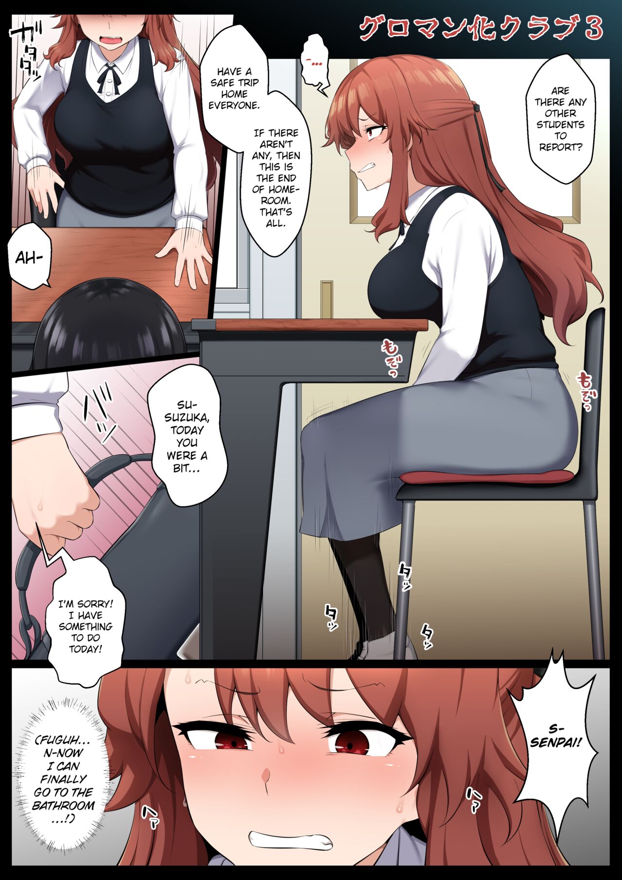 Groman-ka Club 3 page 2 full