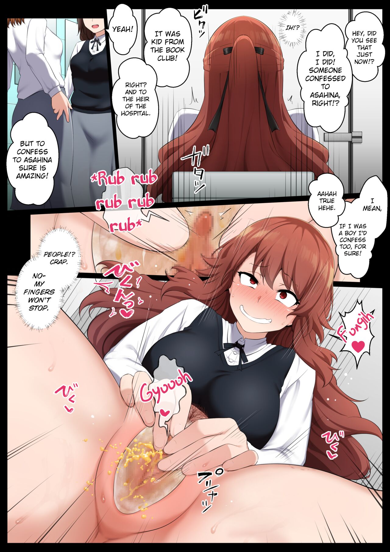 Groman-ka Club 3 page 5 full