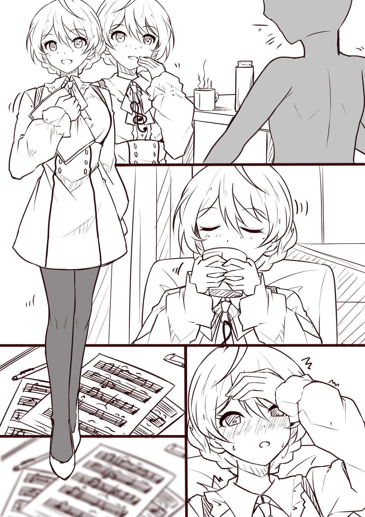 【答謝特典】【完結慶賀】PHASE 1、完了 page 3 full