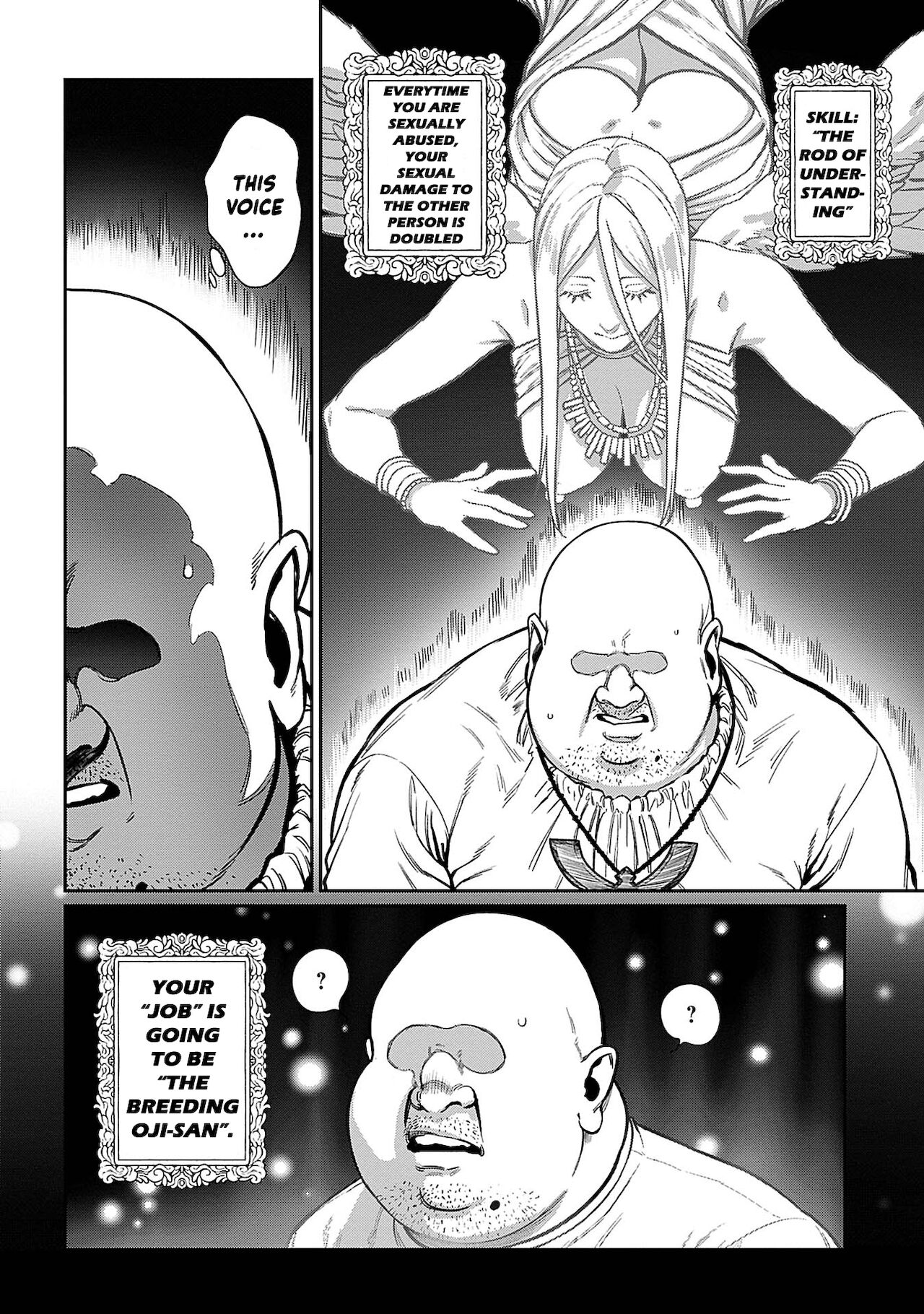 Unique Job "Tanetsuke Oji-san" o Kakutoku shimashita 1 page 10 full
