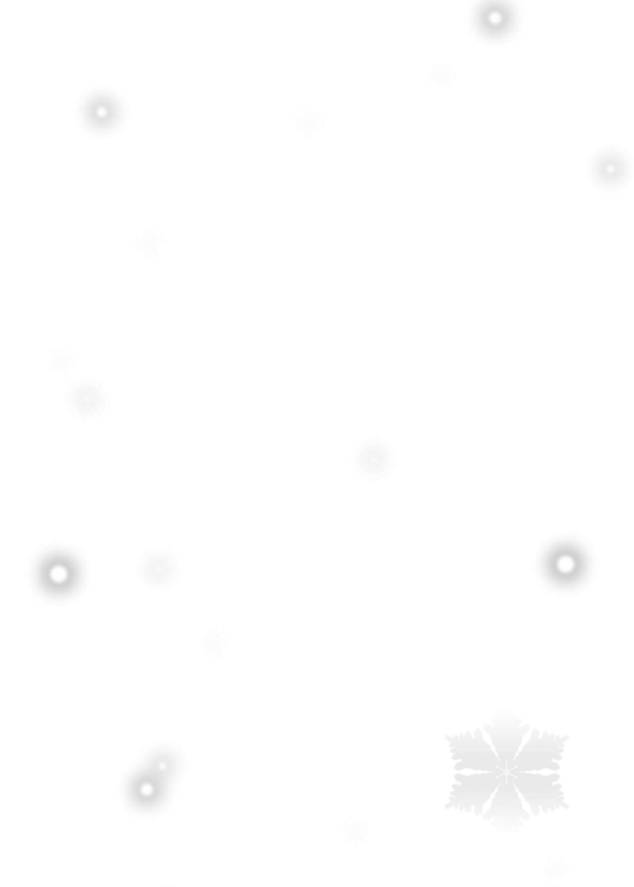 Touma Kazusa no Hajimaru Mirai page 4 full