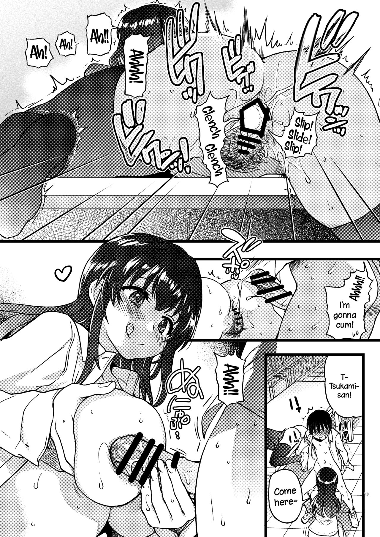 Watashi o Ecchi no Nakama ni Irete Kudasai page 3 full