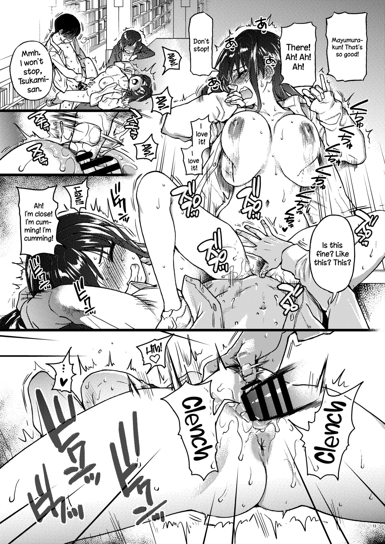 Watashi o Ecchi no Nakama ni Irete Kudasai page 6 full