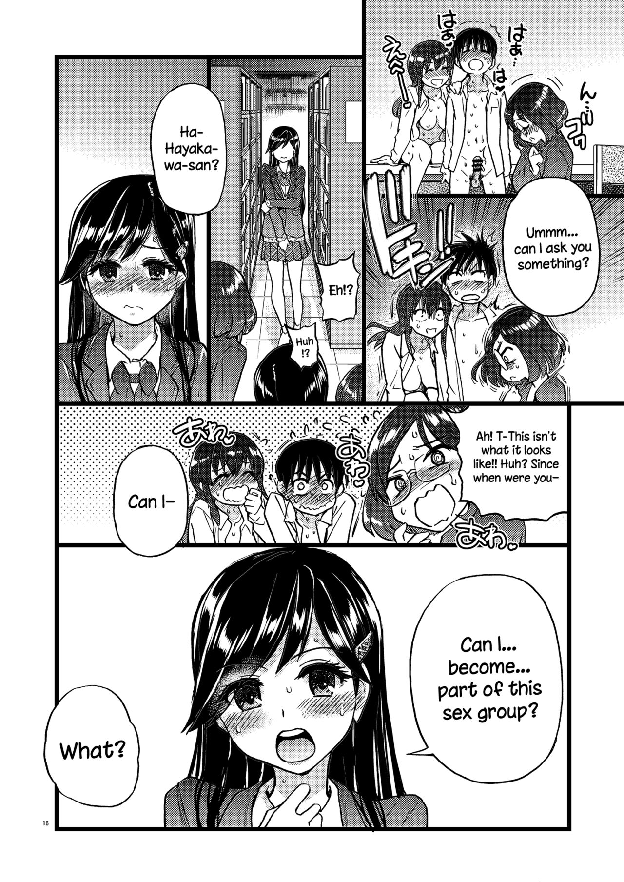 Watashi o Ecchi no Nakama ni Irete Kudasai page 9 full