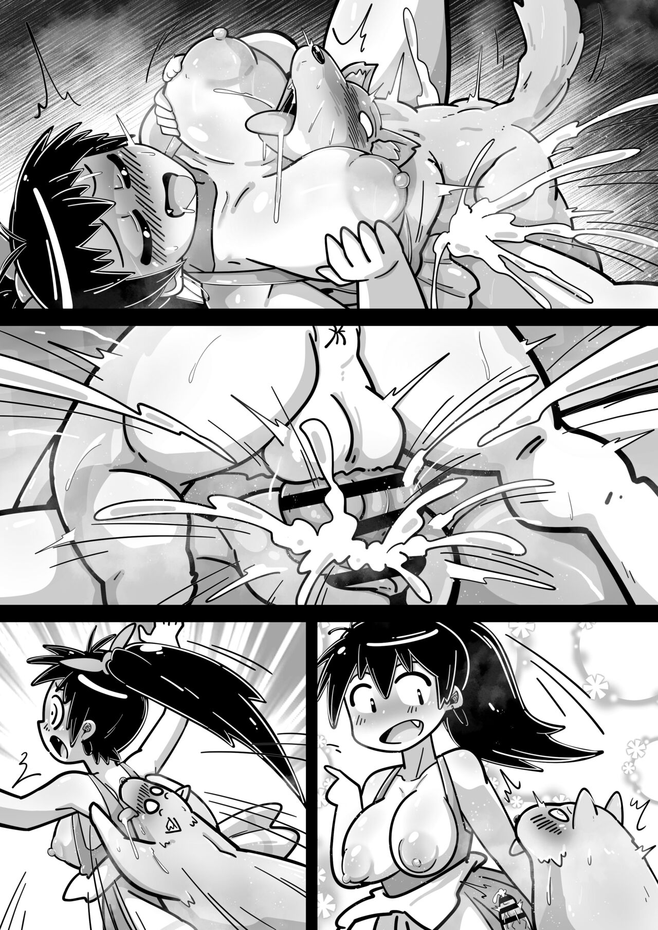 Hibiki-chan no Inu-kan Manga page 7 full