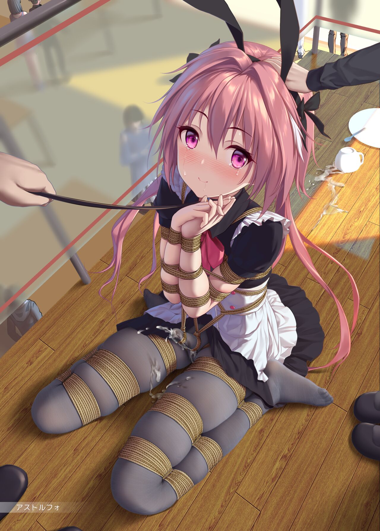 Ai no Megami no Asobiaruki page 10 full