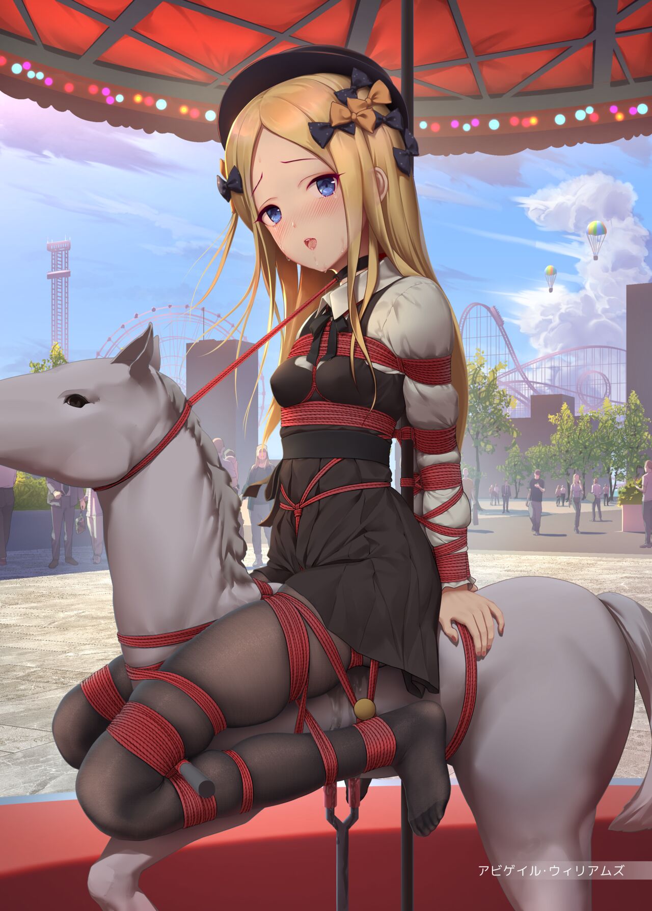 Ai no Megami no Asobiaruki page 5 full