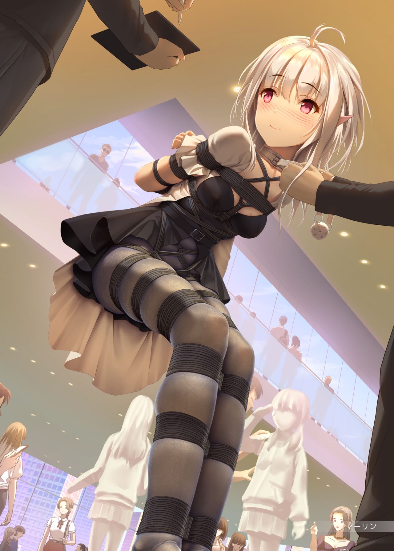 Ai no Megami no Asobiaruki page 9 full