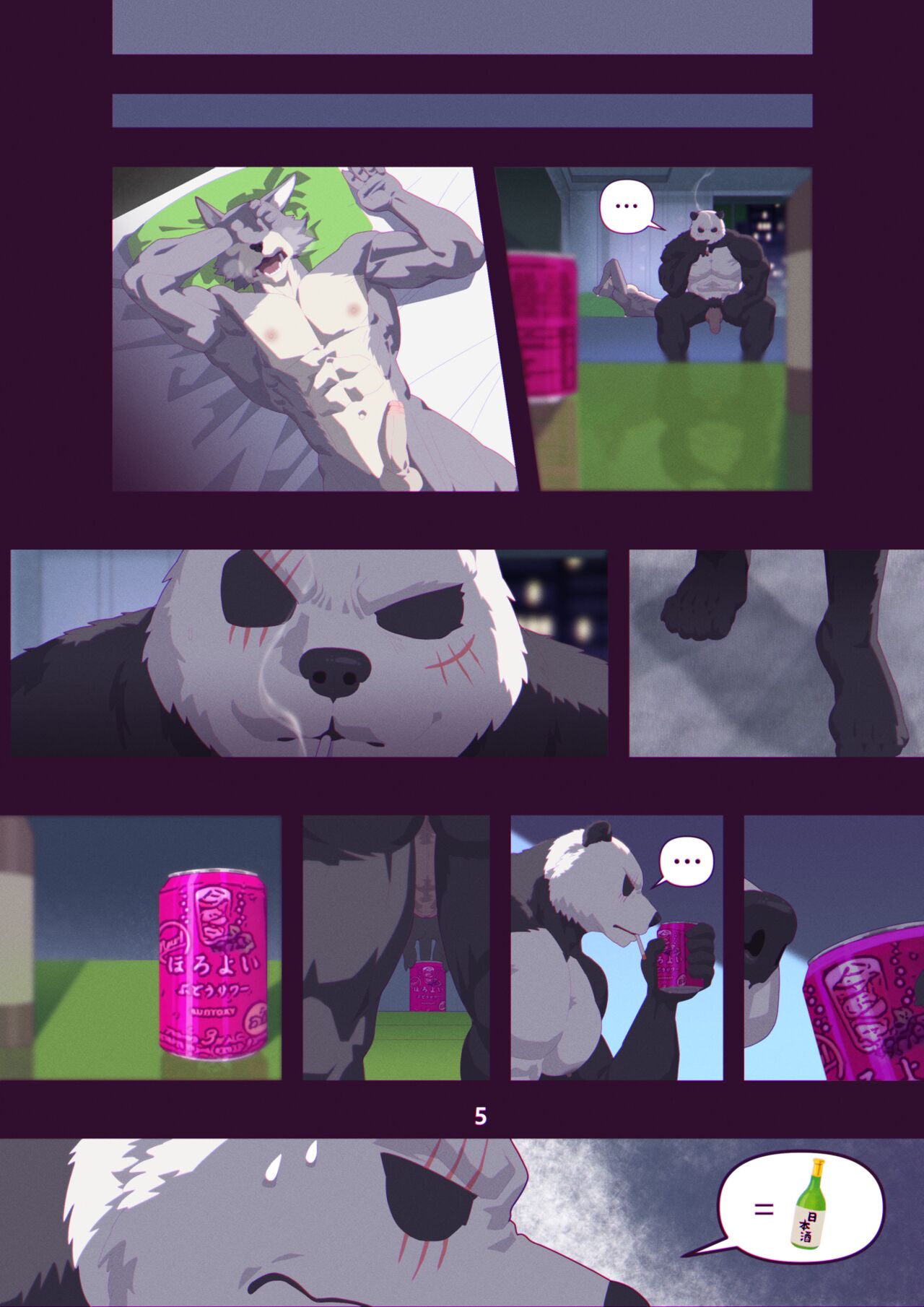 BEASTARS comic page 5 full