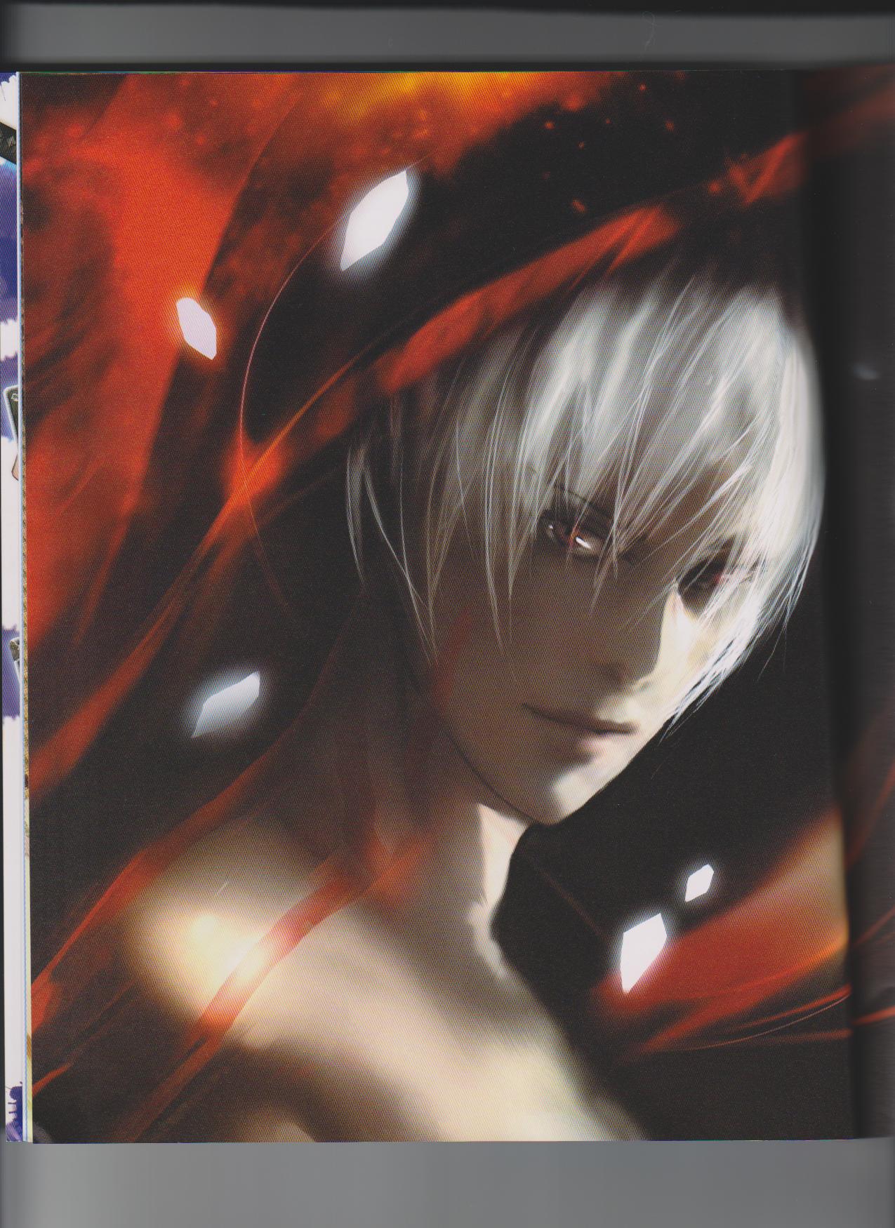 Cool-B Vol.26 2009-07 page 10 full