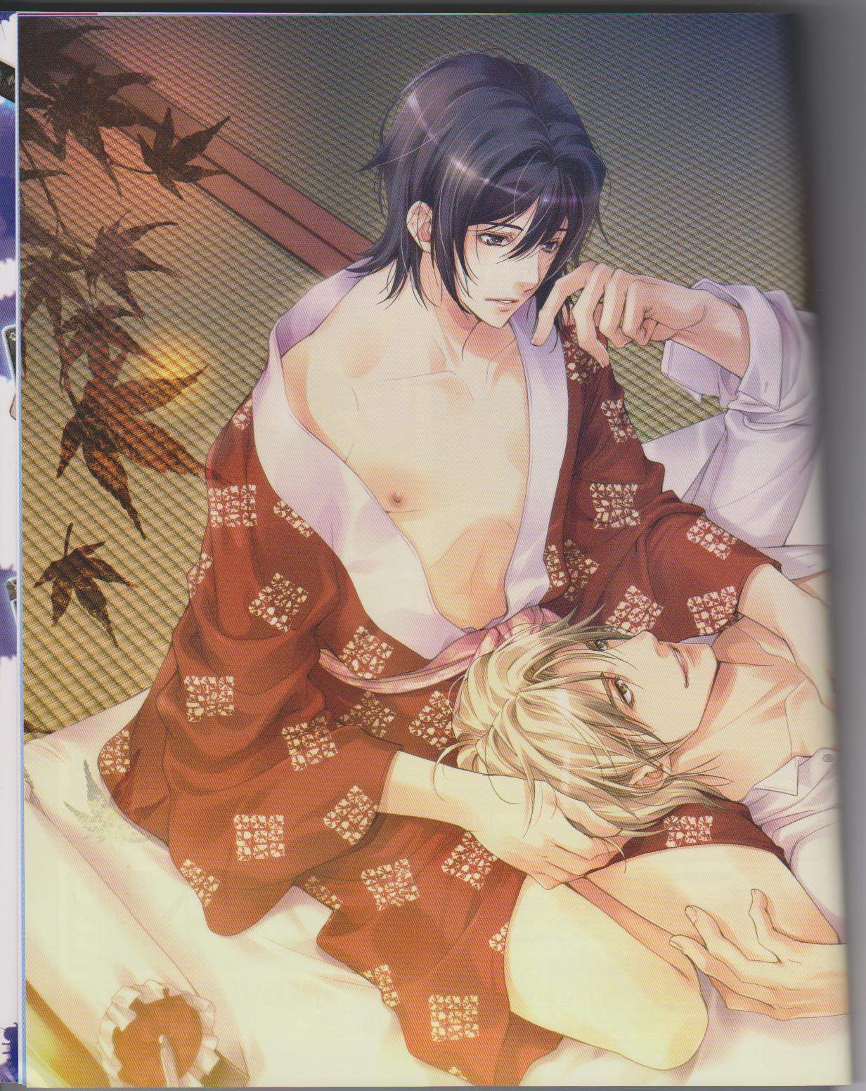 Cool-B Vol.26 2009-07 page 8 full