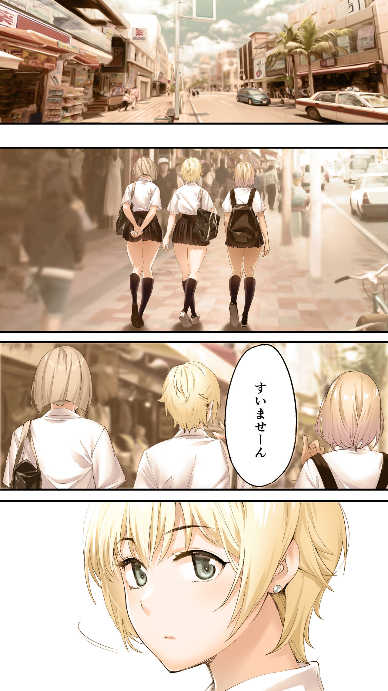 Panpan Travelers Okinawa Shuudan Rape Zumi Harem Hitoritabi Hen page 2 full