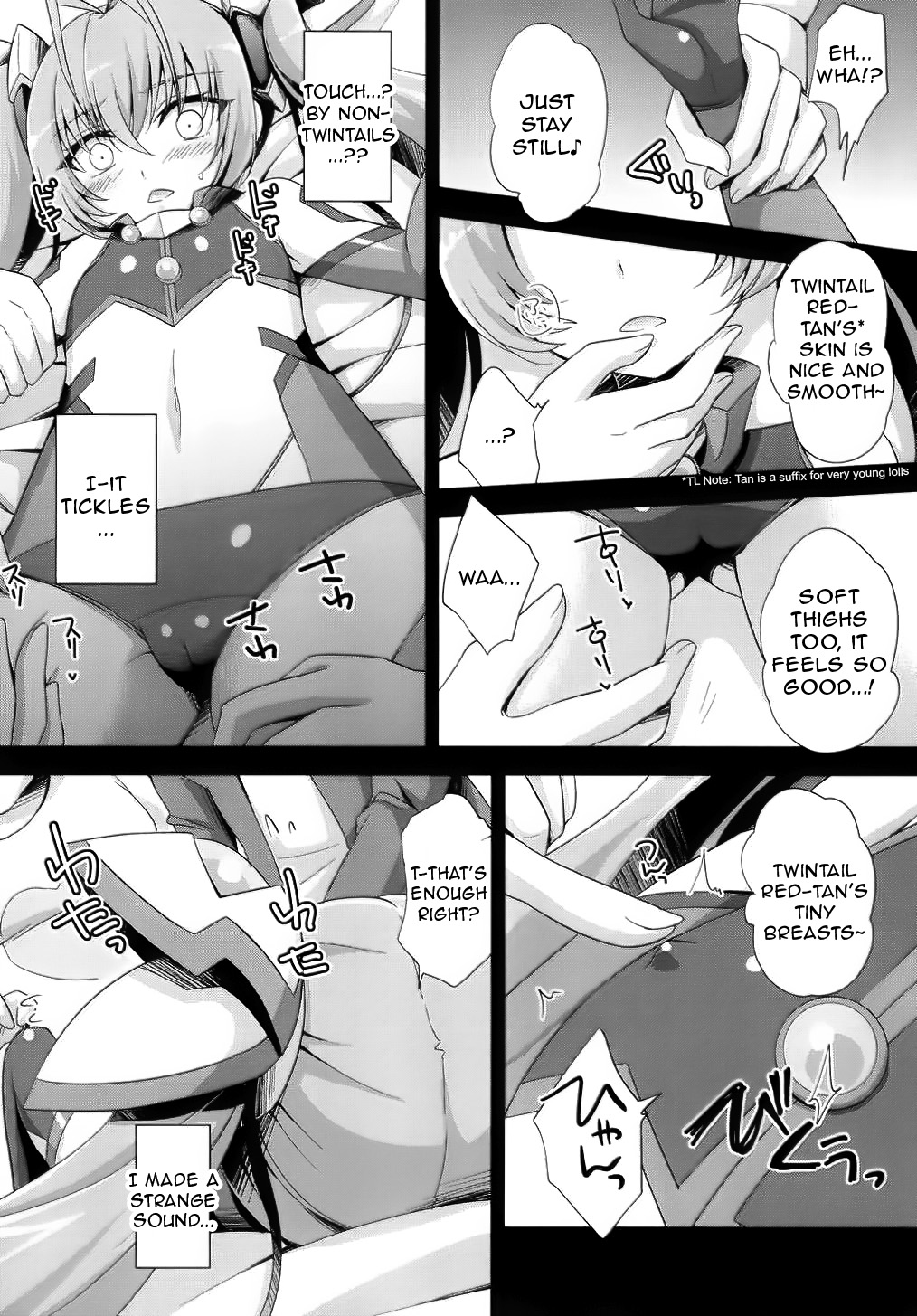 Ore, xxx ni Narimasu. | I xxx Became page 6 full