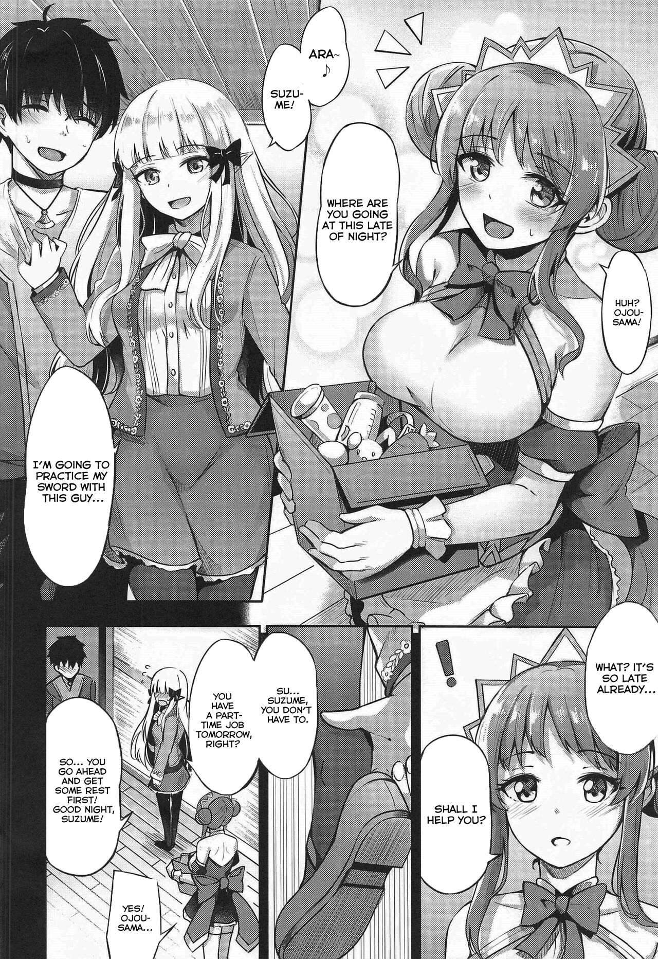 Saren Ojou-sama Gomennasai page 3 full