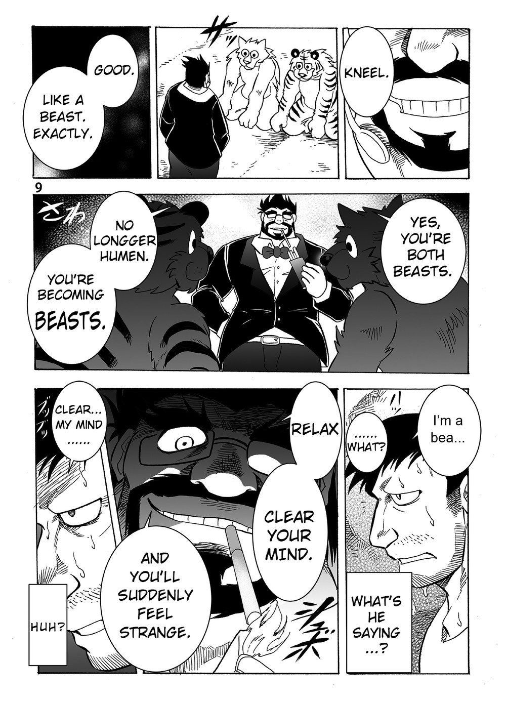 Gekkan Hypnosis Vol. 1 | Hypnosis Monthly Vol. 1 Dubious Circus page 10 full