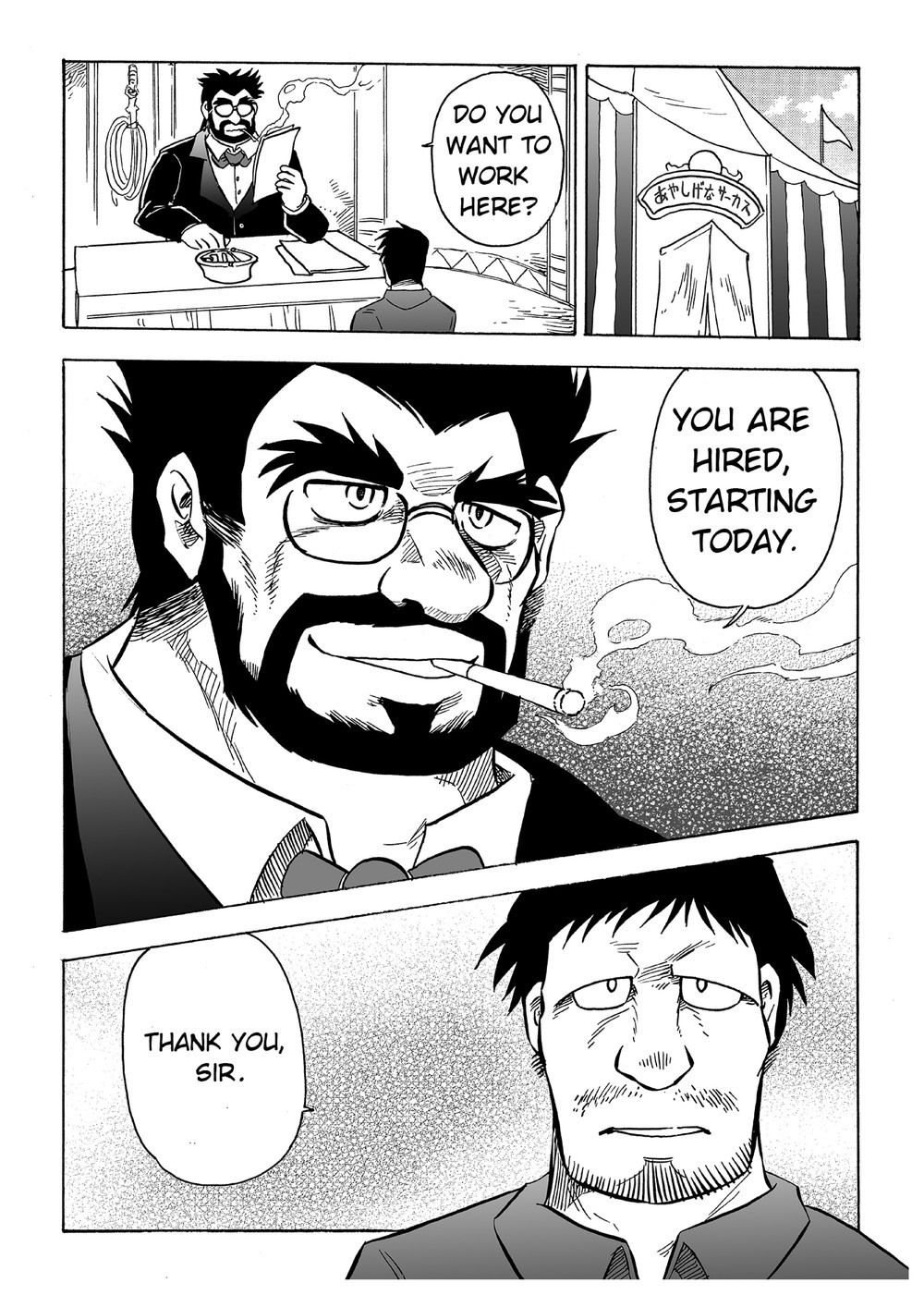 Gekkan Hypnosis Vol. 1 | Hypnosis Monthly Vol. 1 Dubious Circus page 2 full