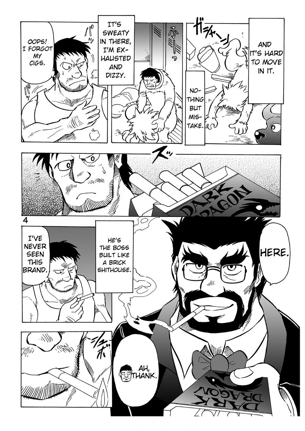 Gekkan Hypnosis Vol. 1 | Hypnosis Monthly Vol. 1 Dubious Circus page 5 full