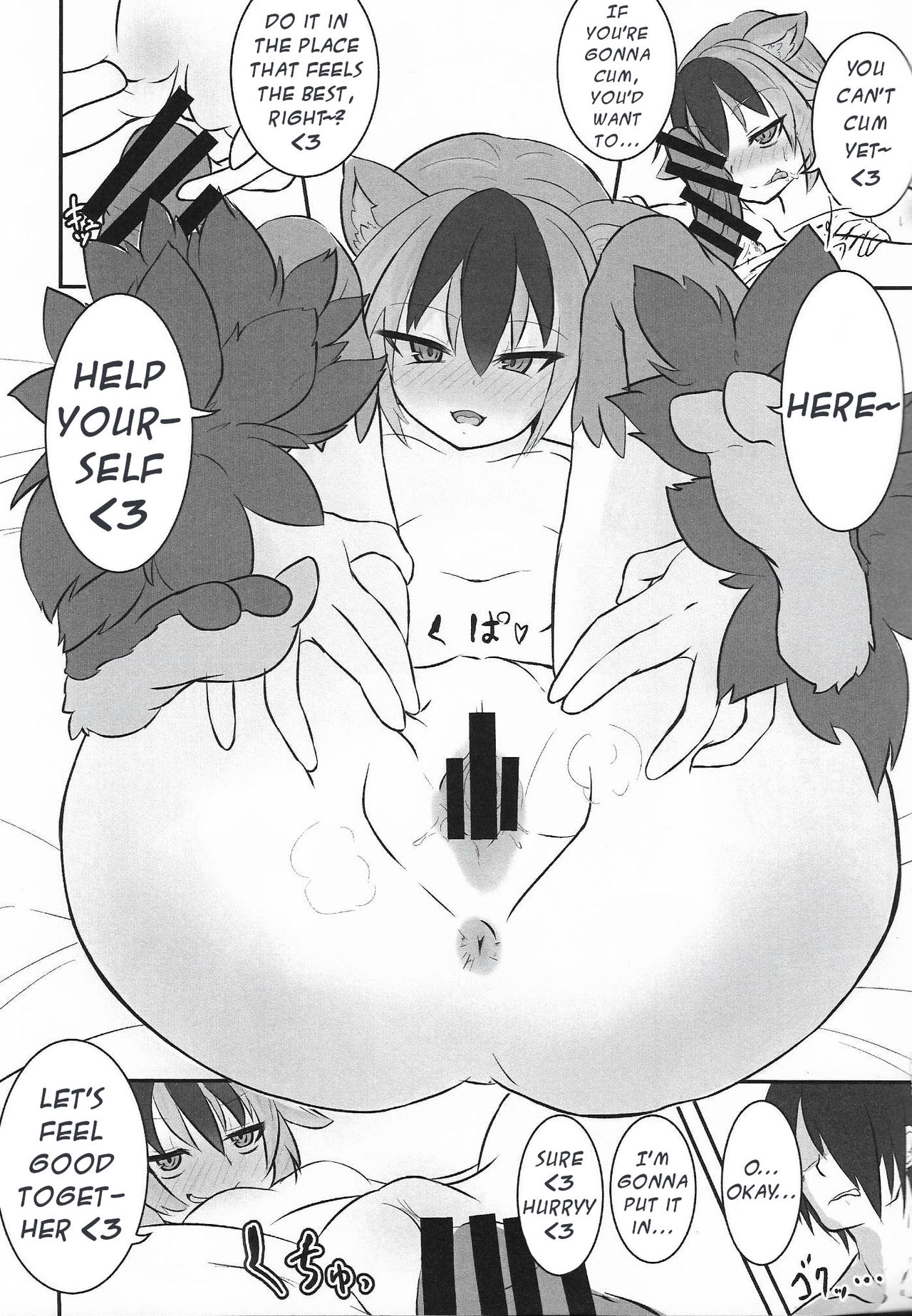 Mamono Musume Souguuki Case: Ratatoskr page 8 full