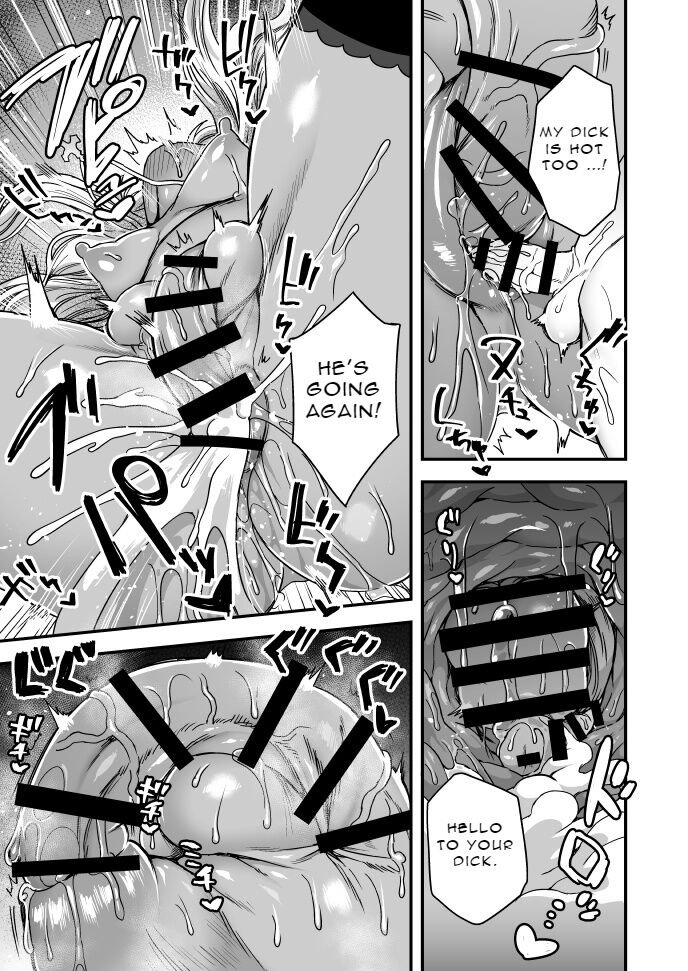 The Church of Happiness page 8 full