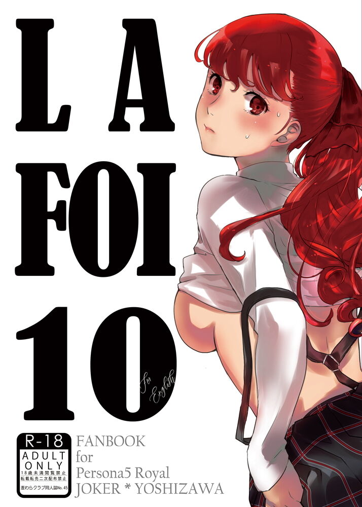 LA FOI 10 page 1 full