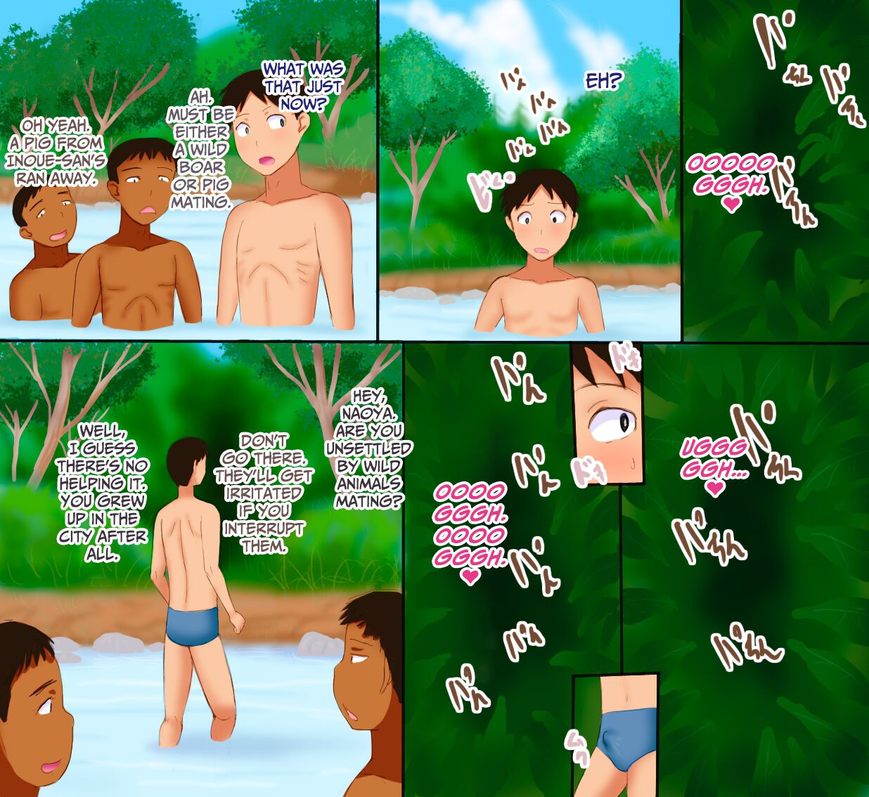 Mama Wa Natsu Gentei Koshiburi Dosukebe Obasan | For Summers Only, Mommy is a Hip-Shaking, Perverted Slut of an Auntie page 7 full