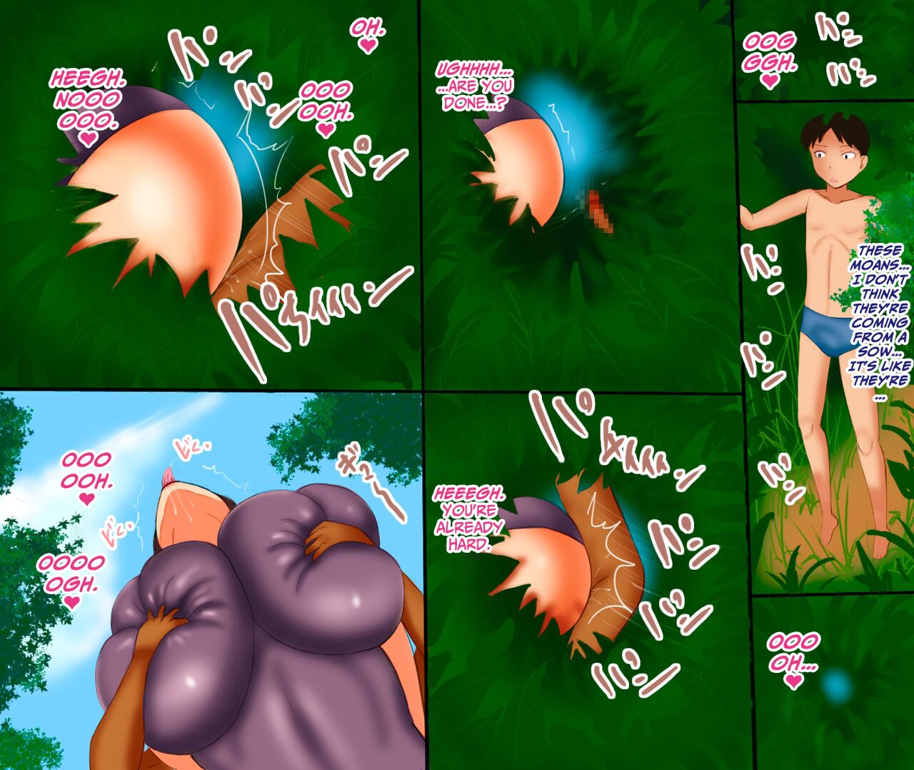 Mama Wa Natsu Gentei Koshiburi Dosukebe Obasan | For Summers Only, Mommy is a Hip-Shaking, Perverted Slut of an Auntie page 8 full