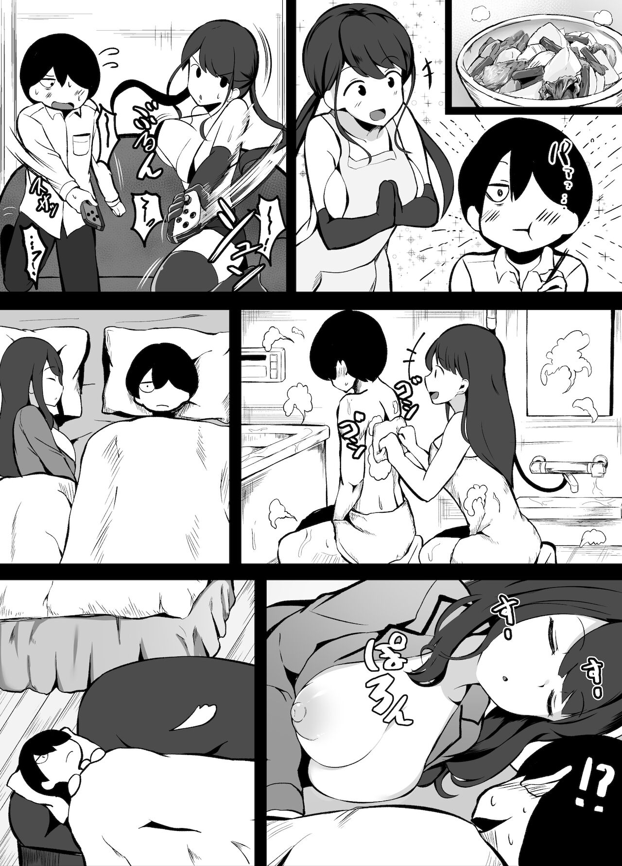Sex o shitara Derarenaku naru Heya Kyouryokuteki na Musume Hen page 4 full