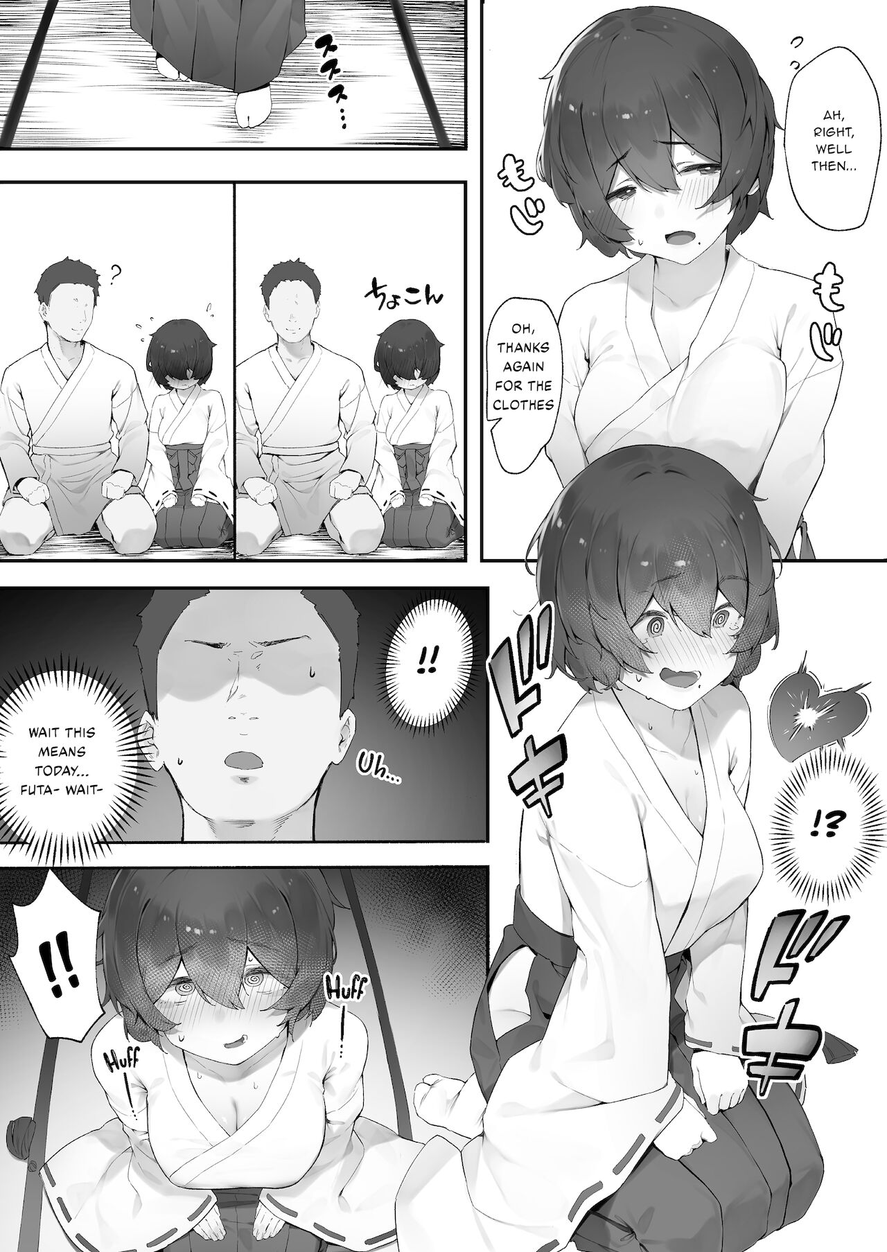 Shinrei Spot ni Ittara Yabbai no ga Tsuita node Nekosogi Suidashite Morau Zoku  | Uprooting evil spirits at a shrine / Part2 page 2 full
