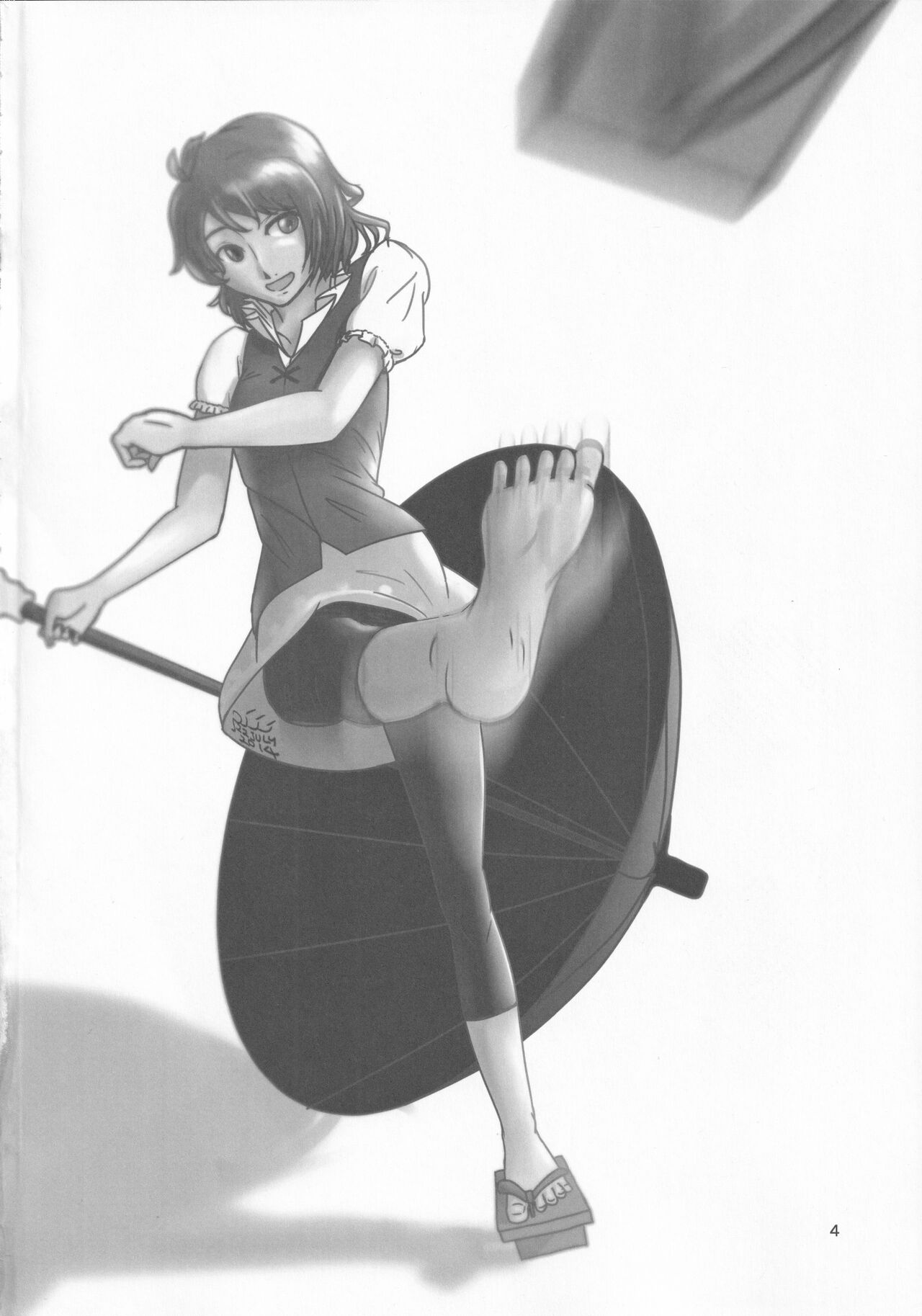 Spats o Haita Kogasa-chan Goudou page 3 full