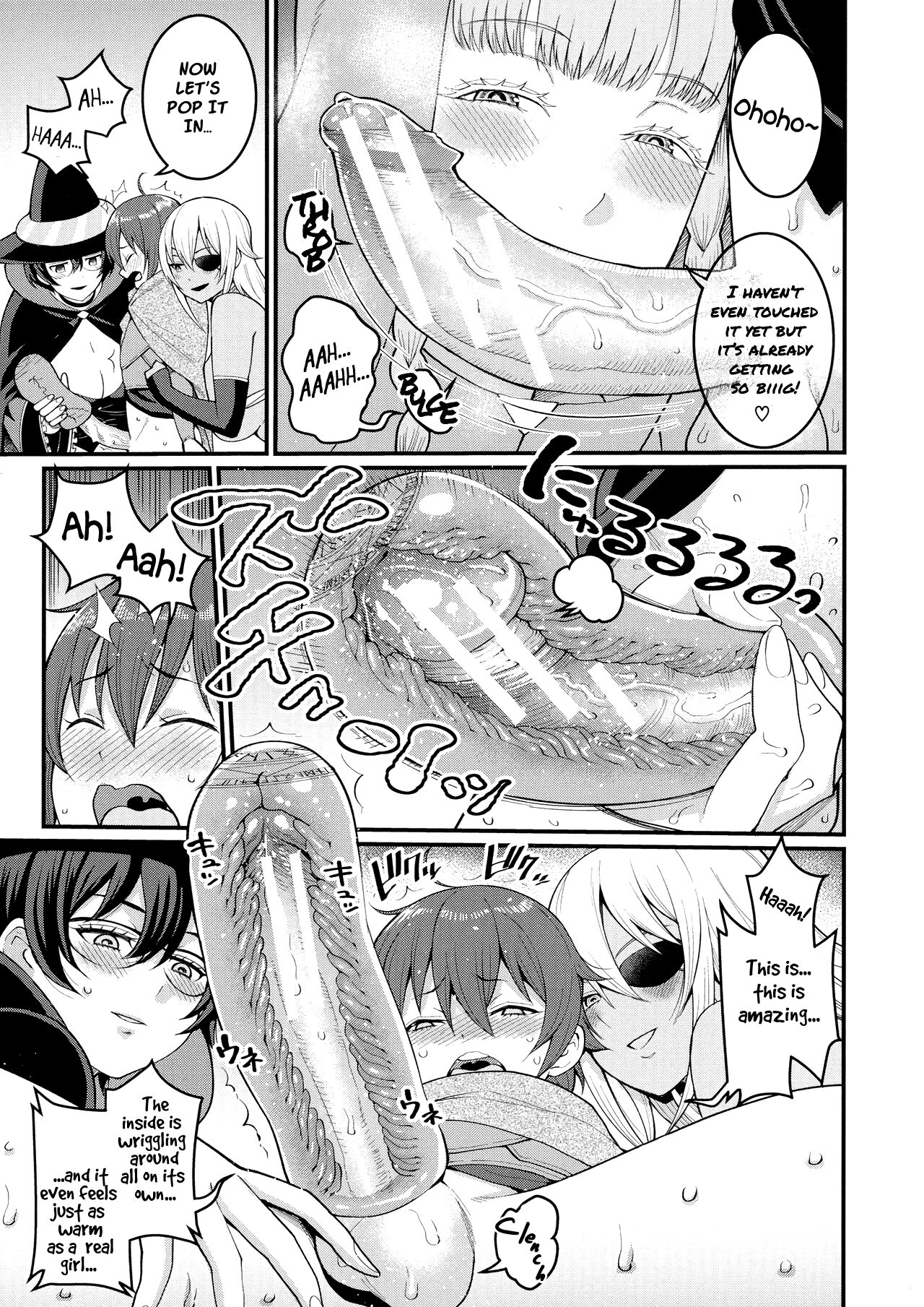 ChinTrai Quest IV ~Ikasareshi Mono Tachi~ | Dick Training Quest IV ~Those Who Are Made To Cum~ page 7 full