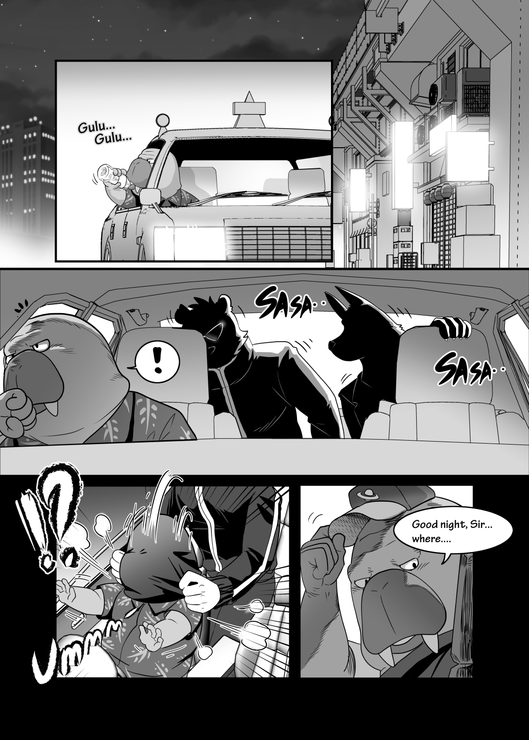 ODD DISPENSE page 3 full