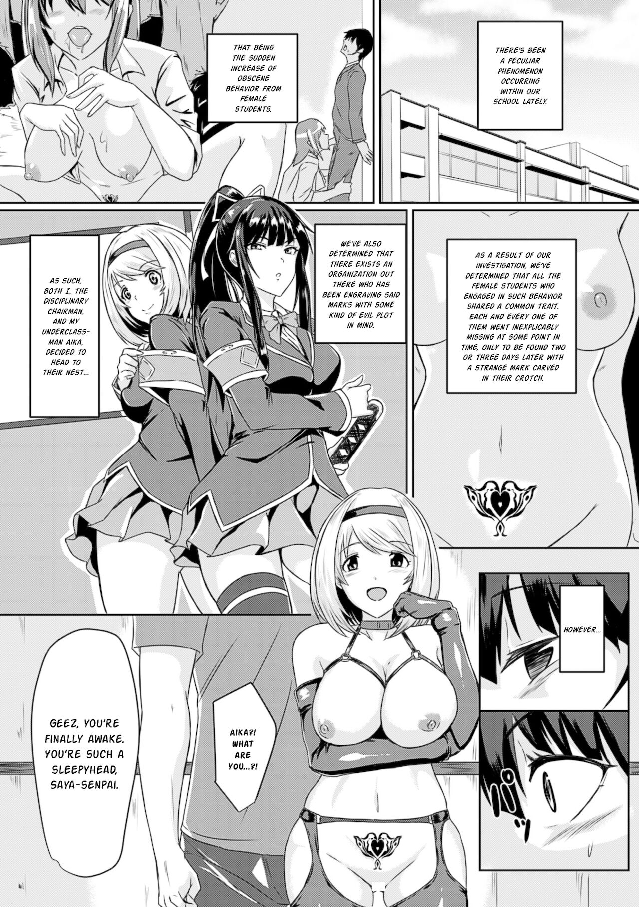 Kijo to Ochiru page 2 full