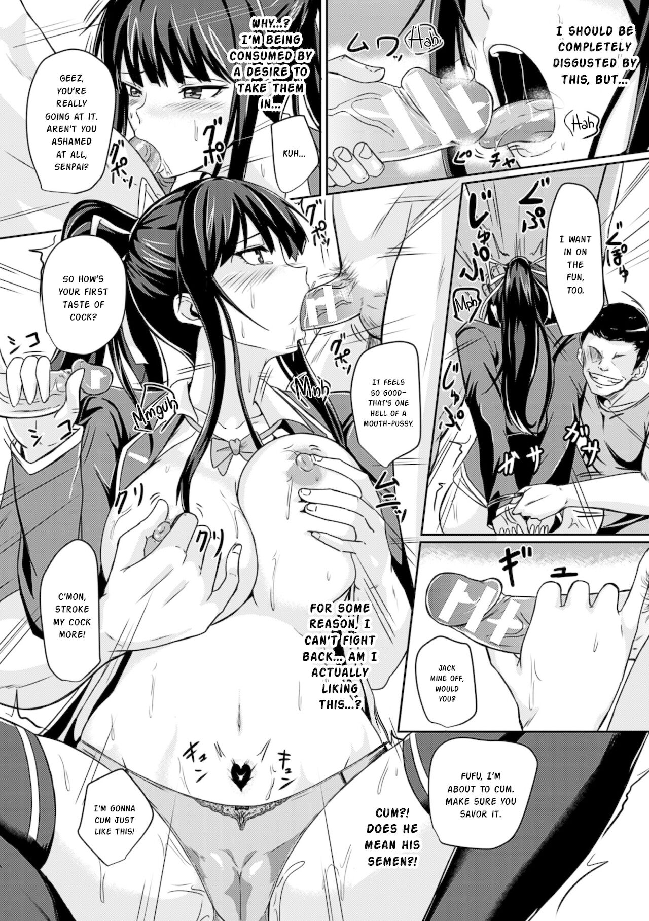 Kijo to Ochiru page 5 full