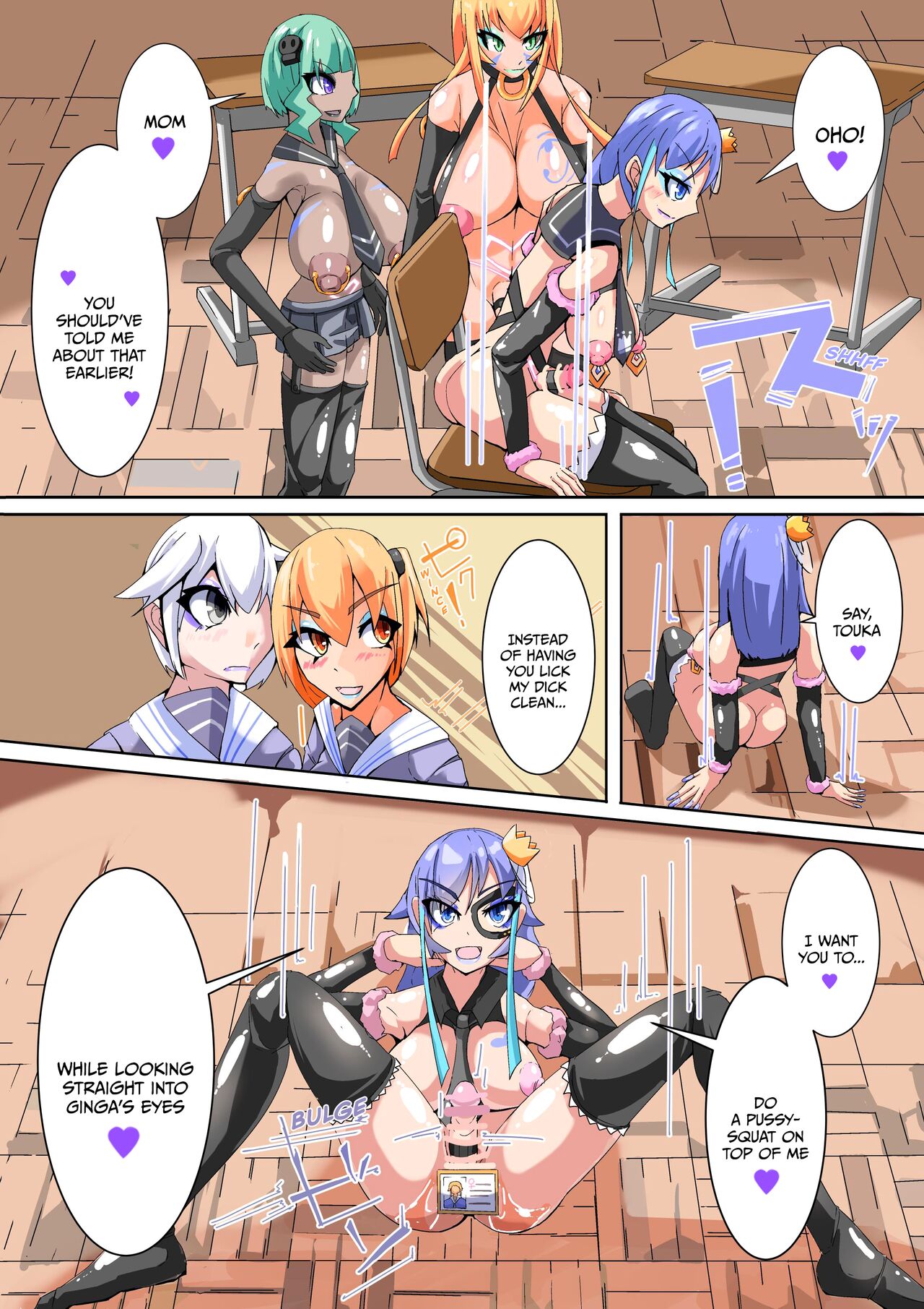 Futanari dorei gakuen-ka keikaku 5 page 9 full