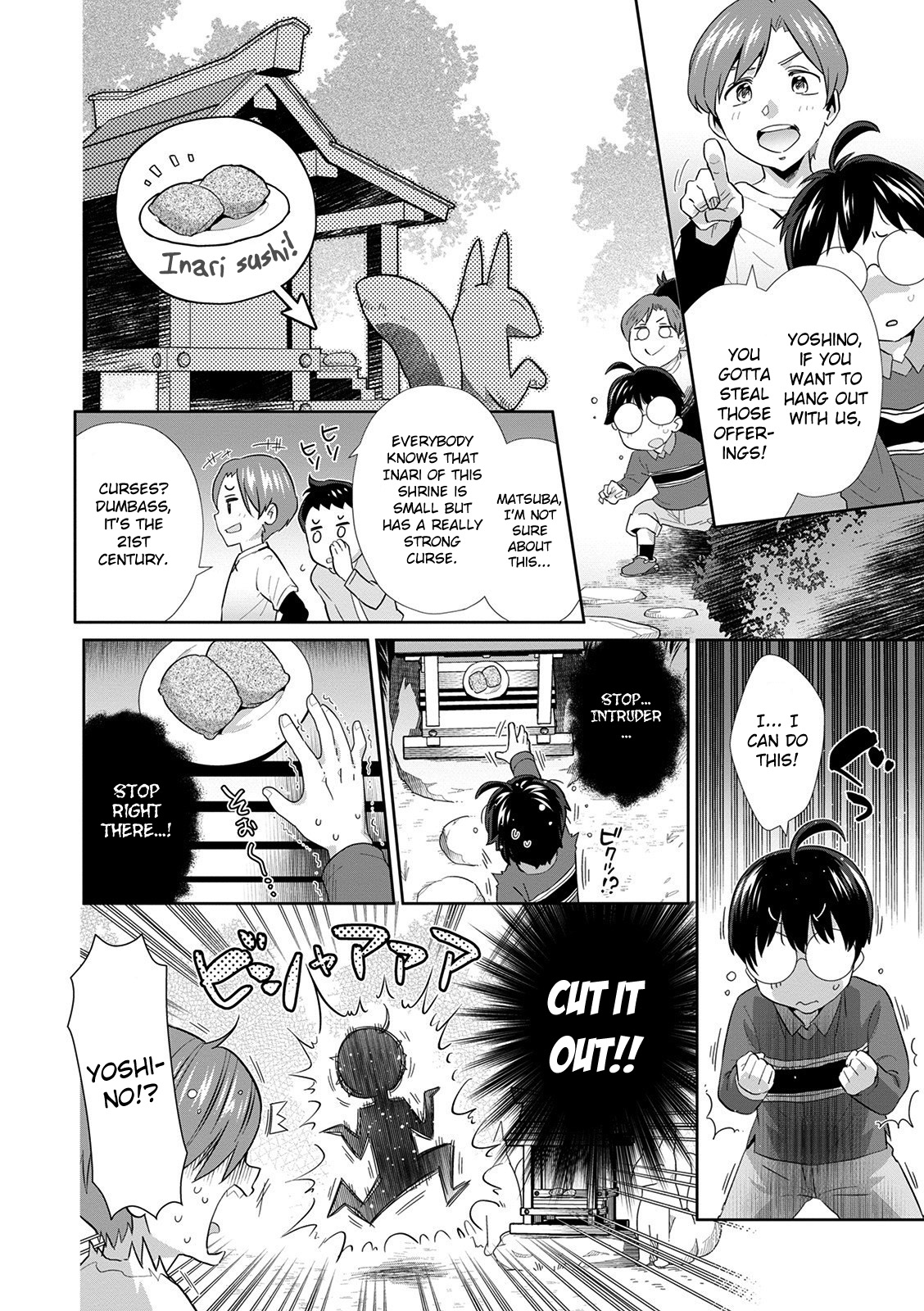 Oshioki Inari | Inari’s Punishment page 2 full