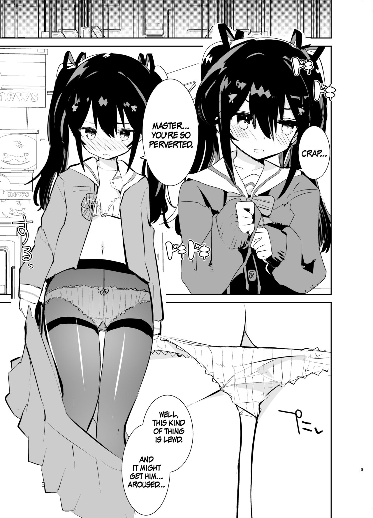 s.s.s.o. page 3 full