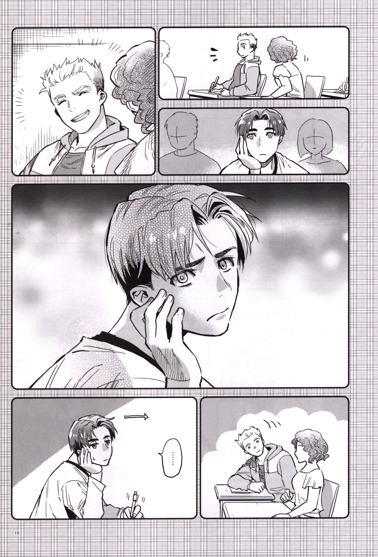 Candy Assortment page 9 full