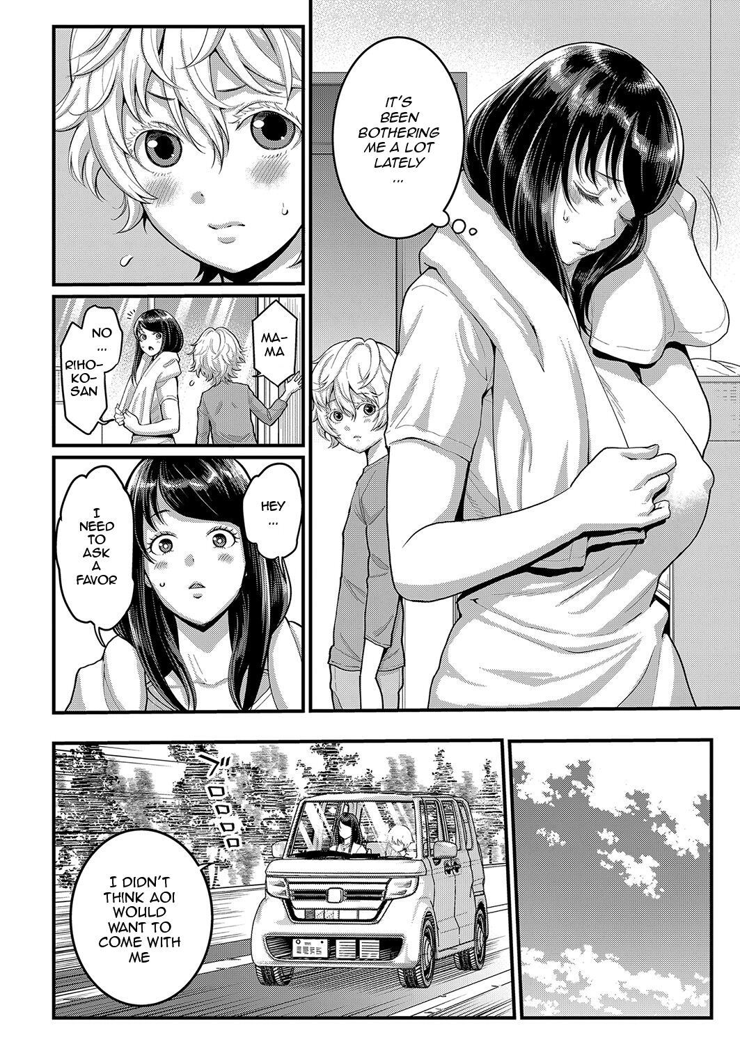 Anatano mama ni naritakute. Ch. 3 page 2 full