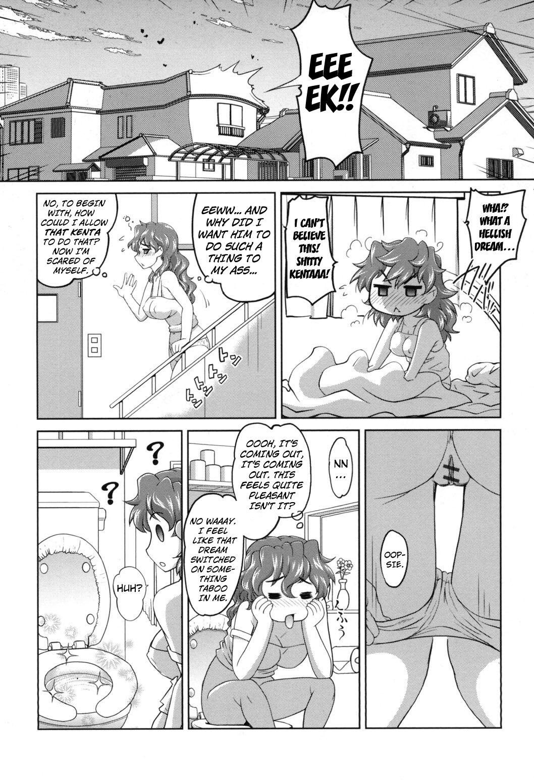 Anal Choukyou Appli chapter 3 page 2 full