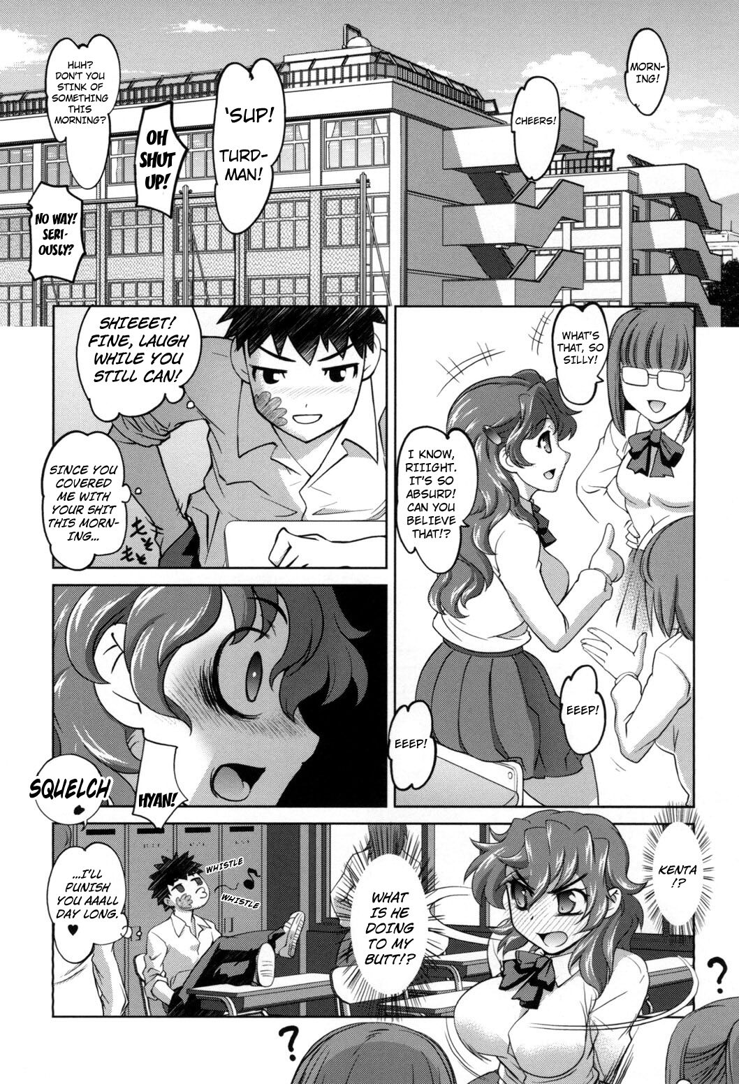 Anal Choukyou Appli chapter 3 page 4 full