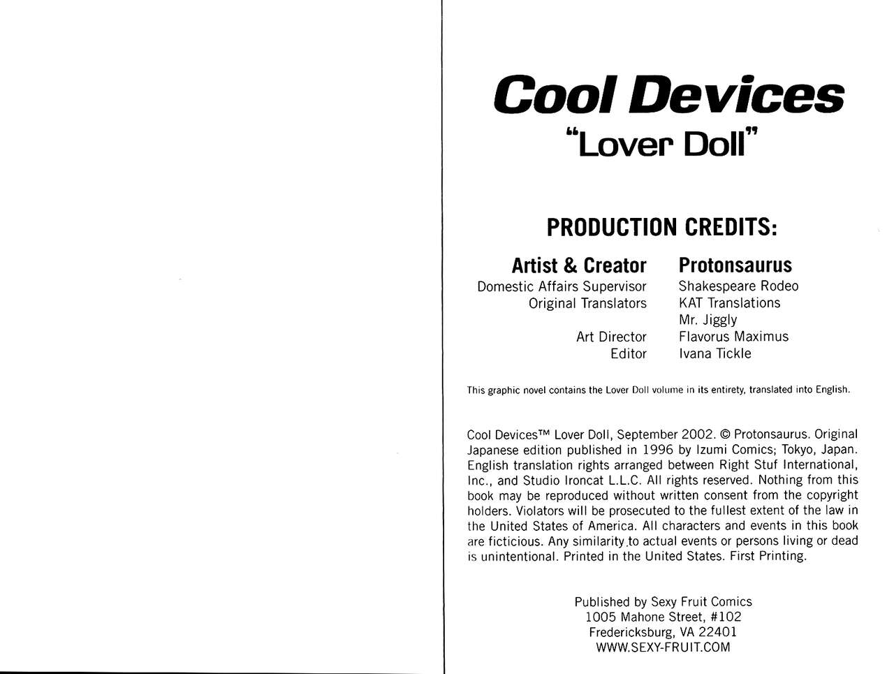 Aigan Shoujo | Cool Devices page 4 full