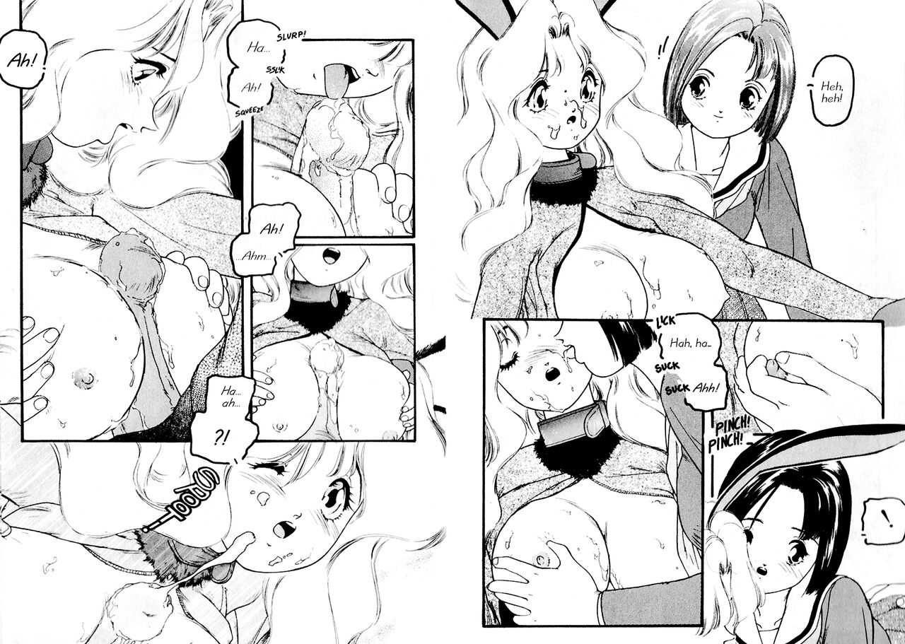 Aigan Shoujo | Cool Devices page 8 full