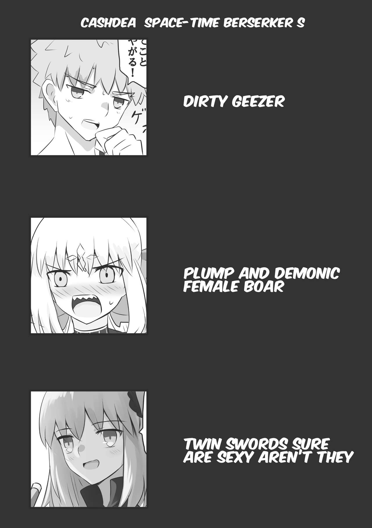 Mura x Caster 1 page 2 full