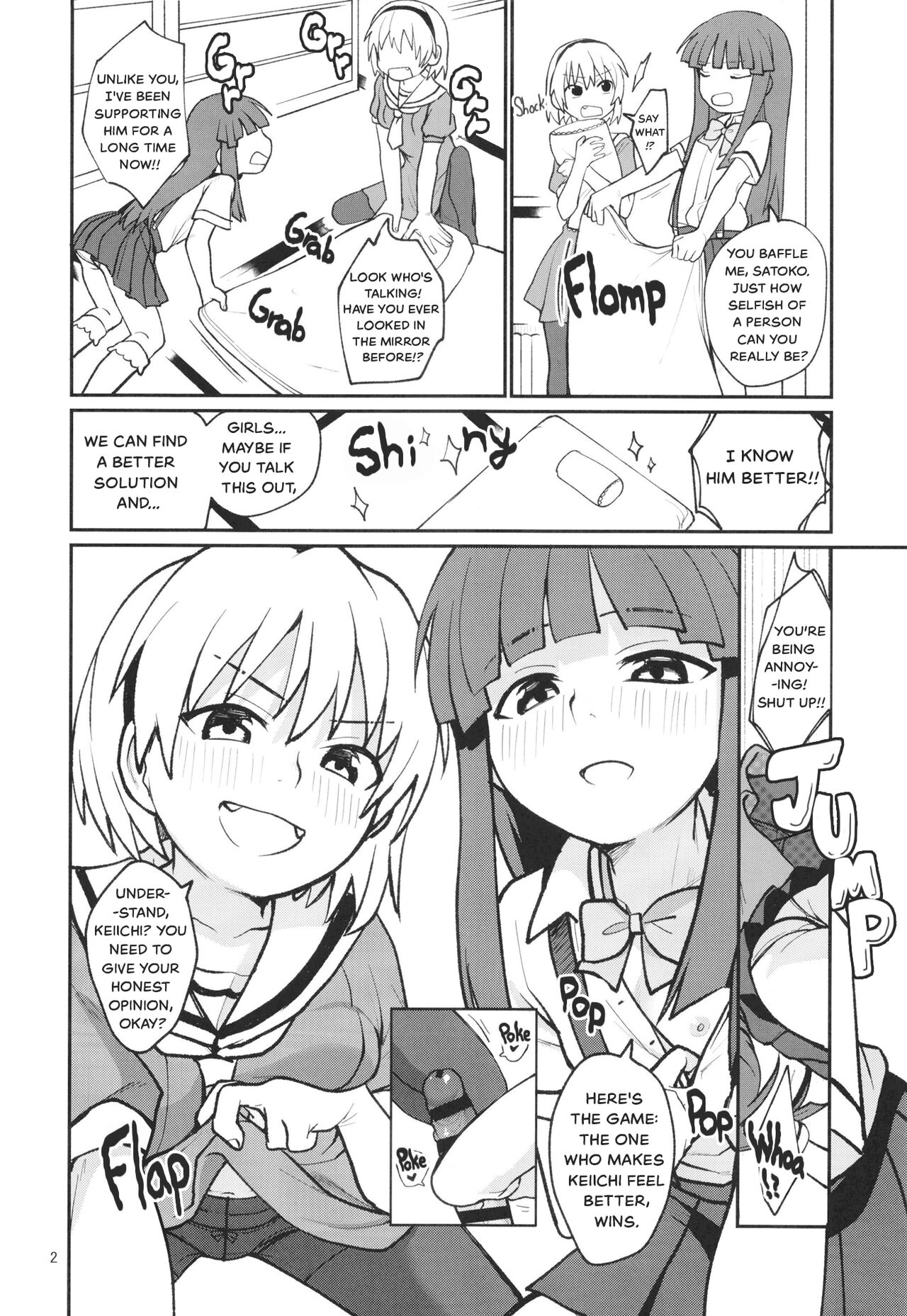 "Boku ga!" "Watashi ga!" ""Ichiban Eroi"" "no desu!" "desu wa!" | page 4 full
